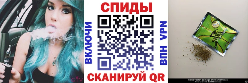 Купить закладки  Гдов  Бутират BDO 