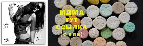 первитин Каменногорск