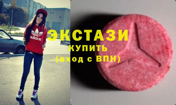 прущие грибы Каменка