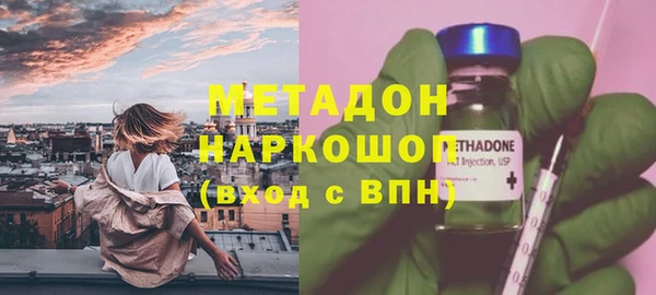 скорость Козельск