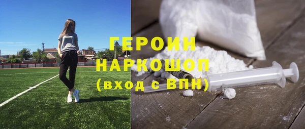 мет Кодинск