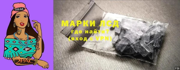 ECSTASY Каменск-Шахтинский