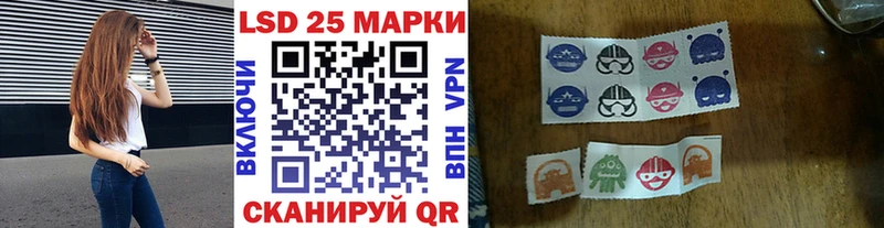 Купить  Гдов  Марки NBOMe 1,5мг 